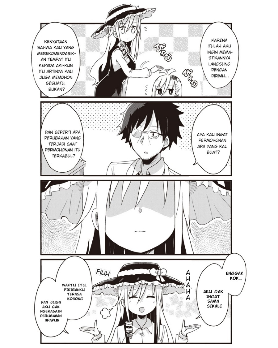 Yo-Jo Life! Chapter 31 Gambar 3