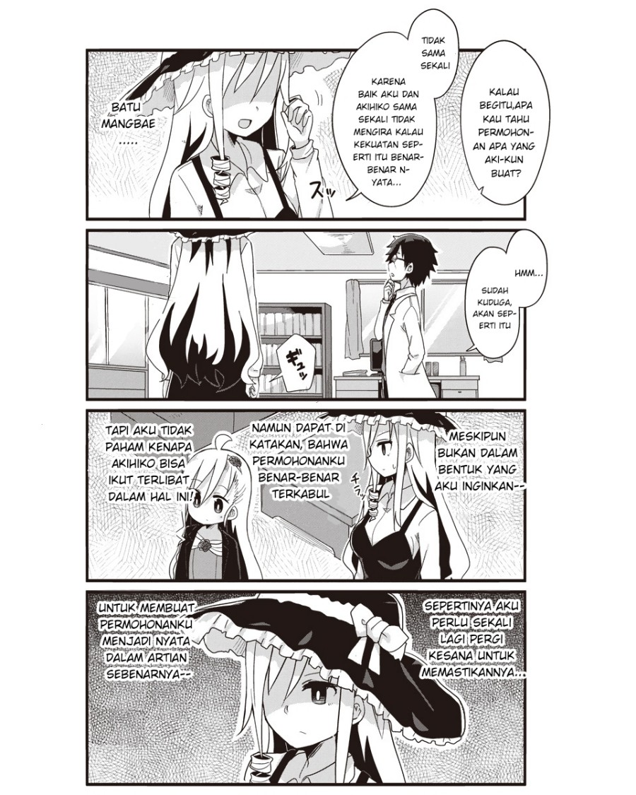 Yo-Jo Life! Chapter 31 Gambar 4