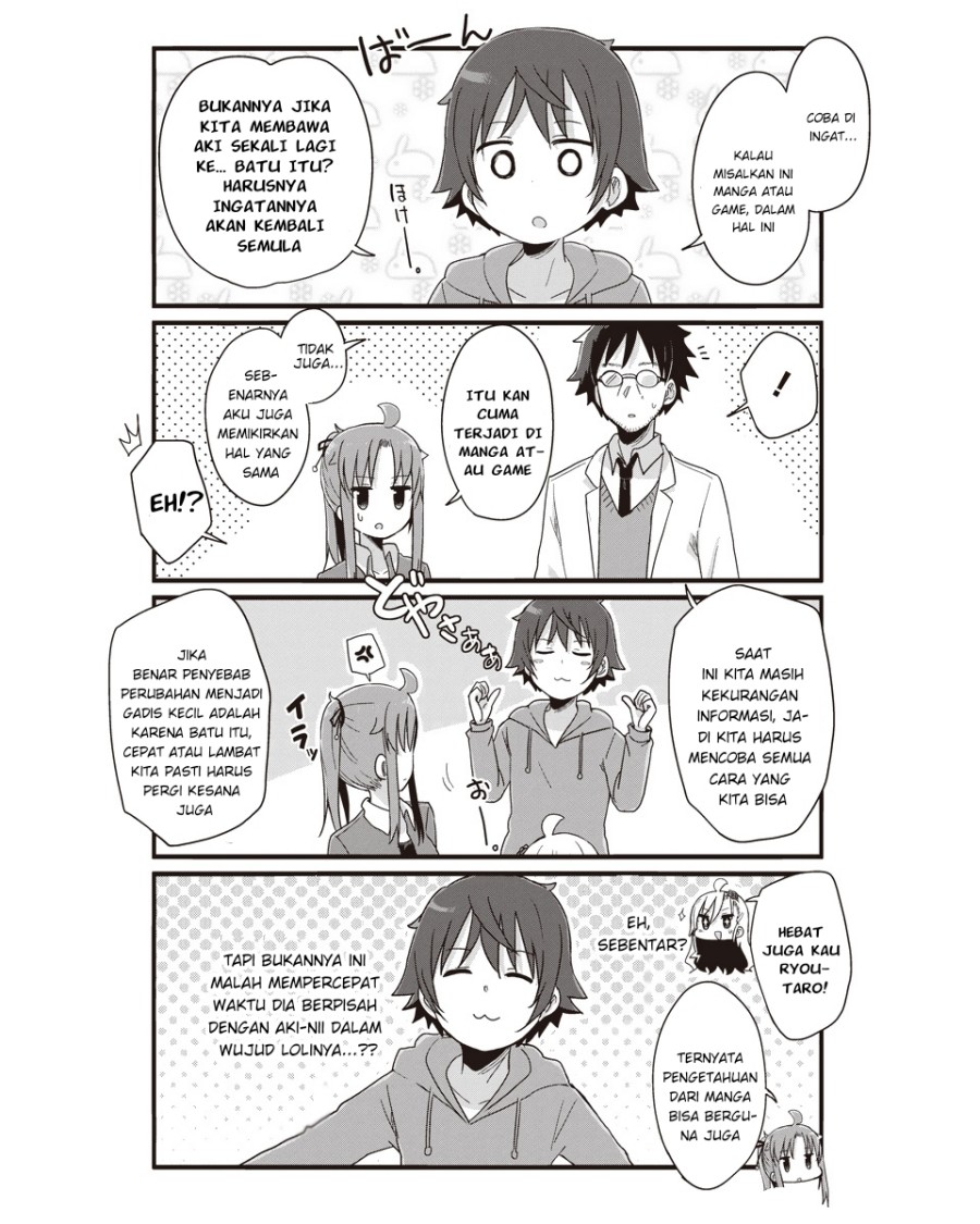 Yo-Jo Life! Chapter 31 Gambar 5