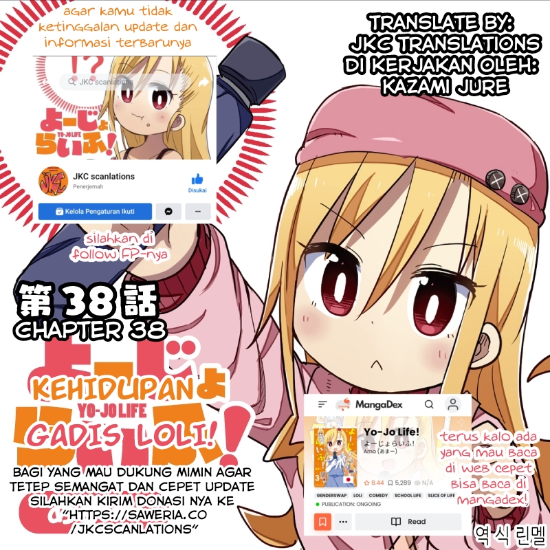 Yo-Jo Life! Chapter 38 Gambar 1