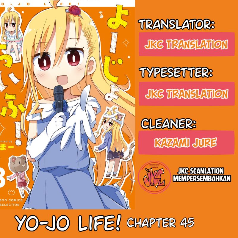 Yo-Jo Life! Chapter 45 Gambar 1