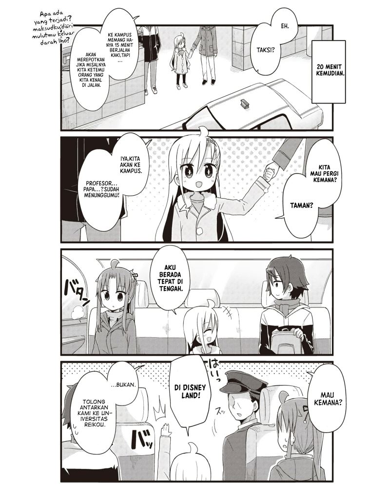Yo-Jo Life! Chapter 45 Gambar 5