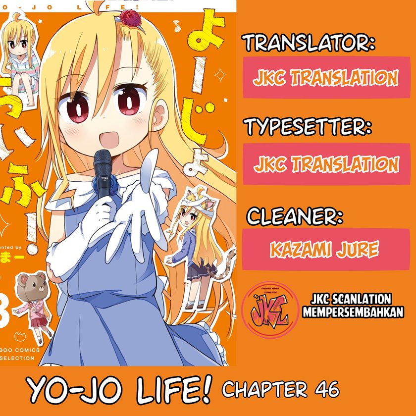 Yo-Jo Life! Chapter 46 Gambar 1