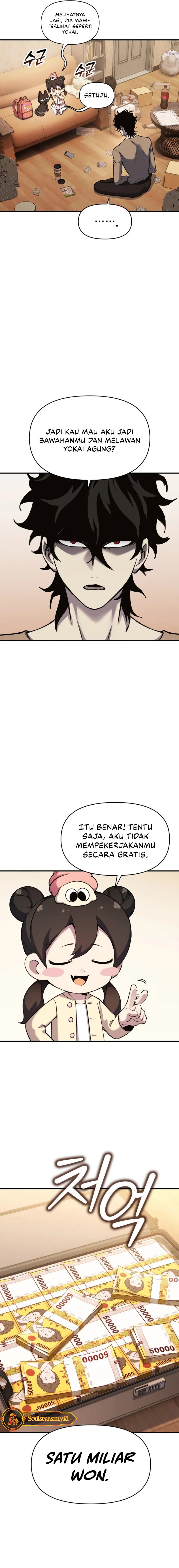 YoKai Yokai Yokai! Chapter 02 Gambar 12
