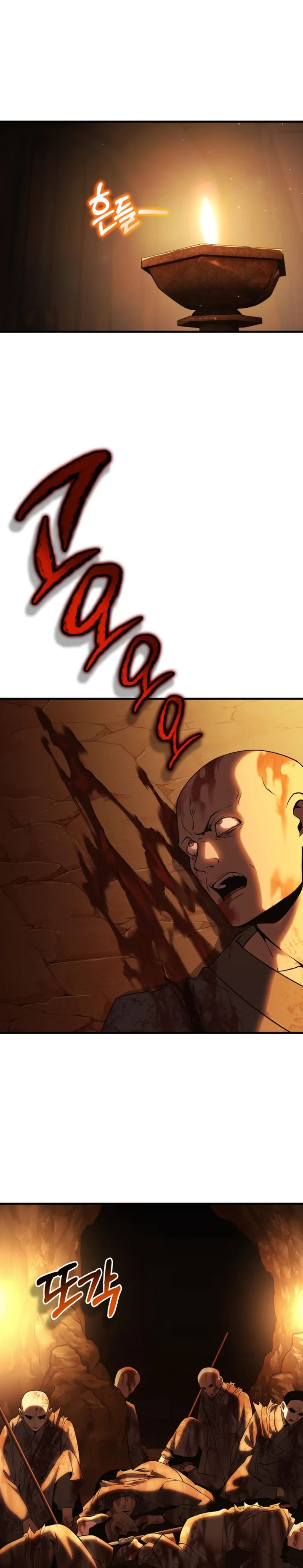 YoKai Yokai Yokai! Chapter 06 Gambar 34