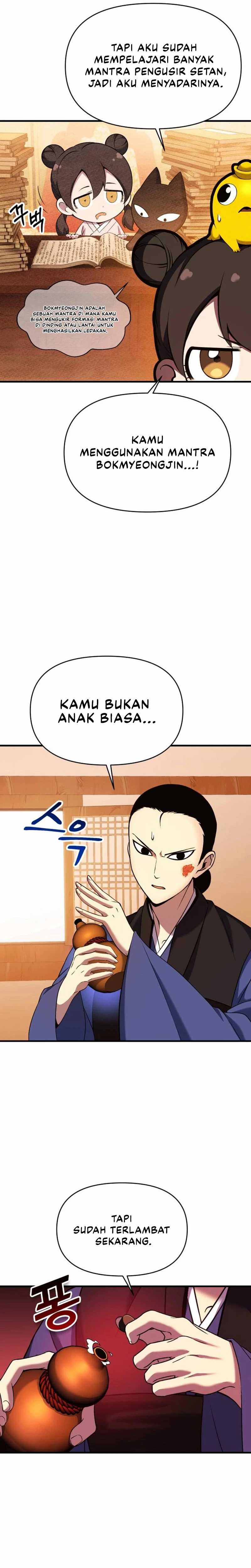 YoKai Yokai Yokai! Chapter 07 Gambar 44