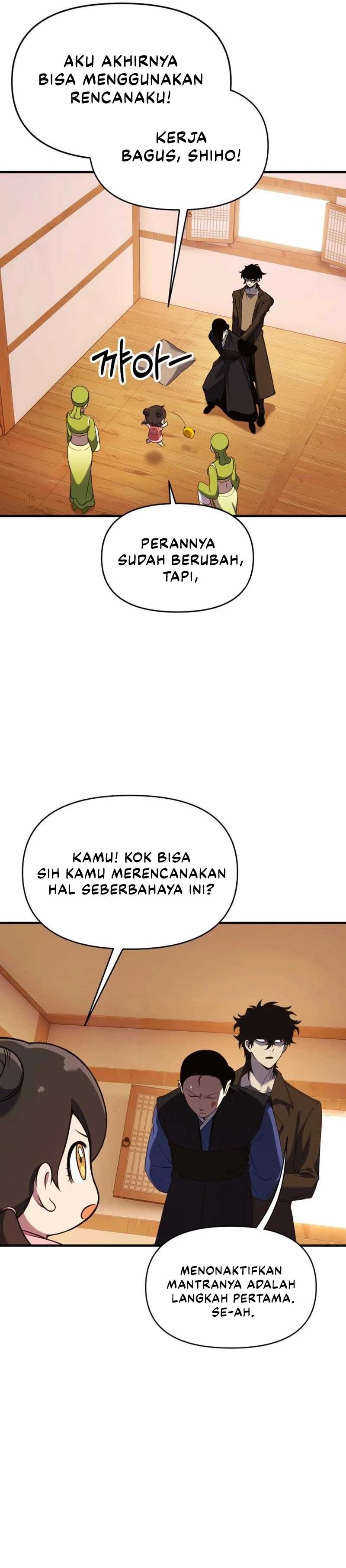 YoKai Yokai Yokai! Chapter 07 Gambar 54