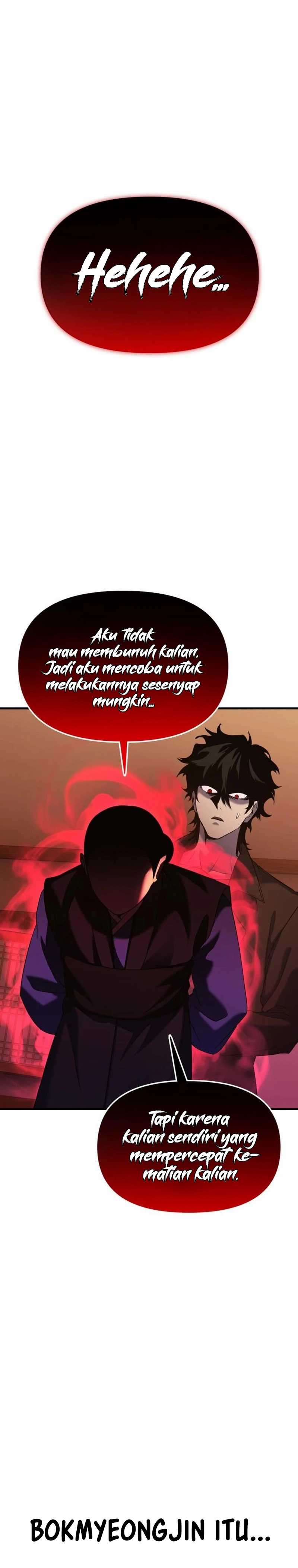 YoKai Yokai Yokai! Chapter 07 Gambar 56