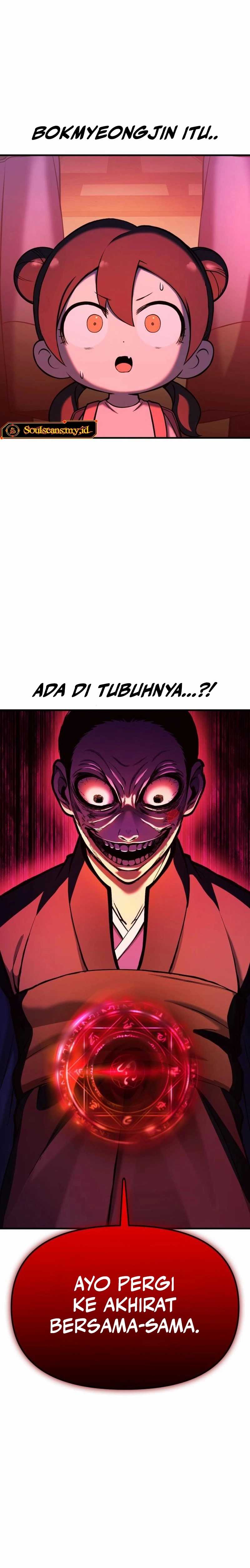 YoKai Yokai Yokai! Chapter 08 Gambar 2