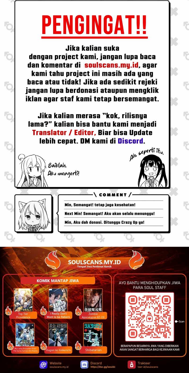 YoKai Yokai Yokai! Chapter 08 Gambar 51