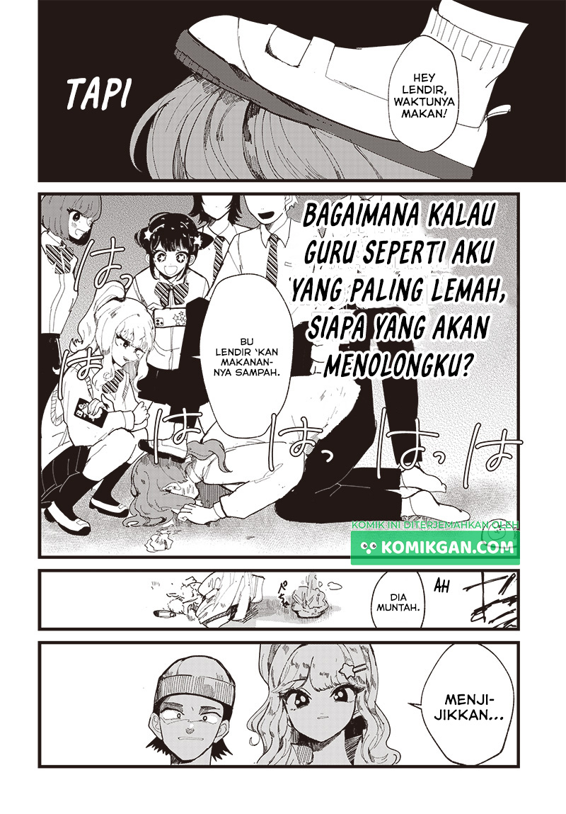 Yoarashi Ni Warau Chapter 01 Gambar 4