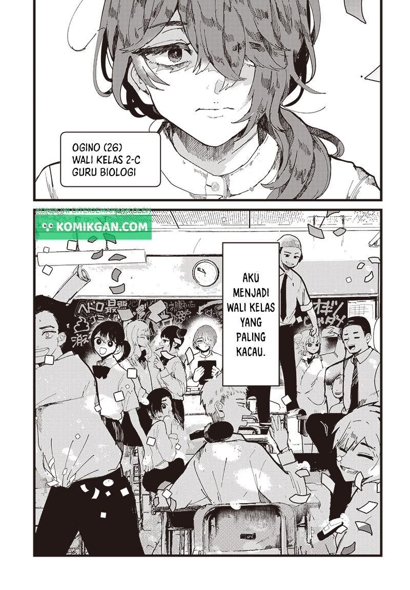 Yoarashi Ni Warau Chapter 01 Gambar 5