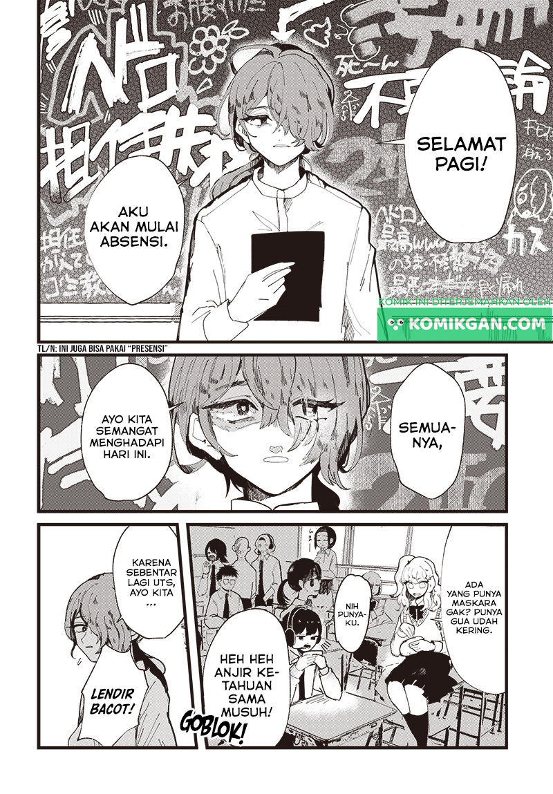 Yoarashi Ni Warau Chapter 01 Gambar 6