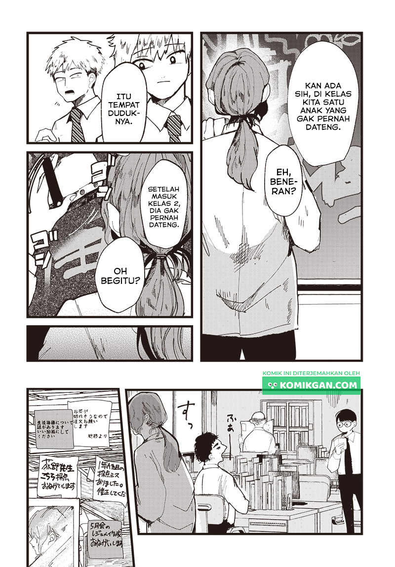 Yoarashi Ni Warau Chapter 01 Gambar 8