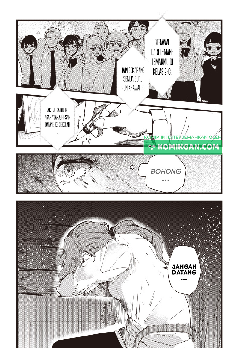 Yoarashi Ni Warau Chapter 01 Gambar 12