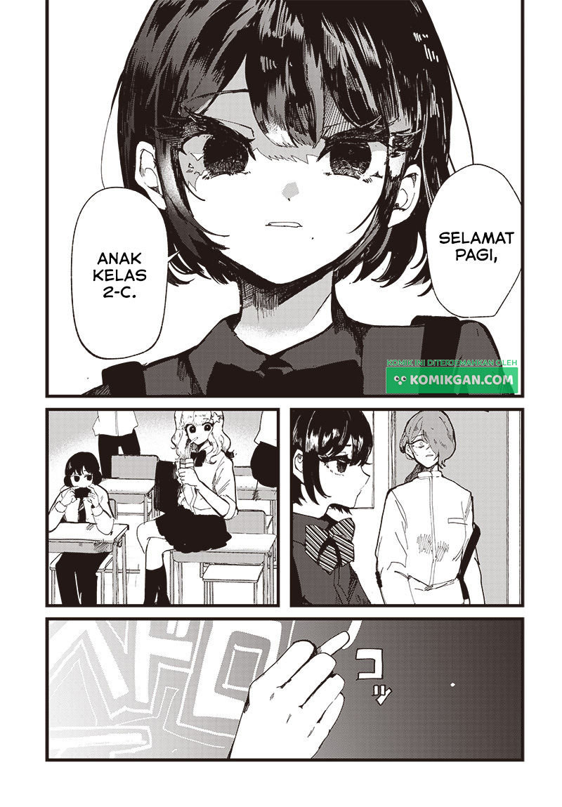 Yoarashi Ni Warau Chapter 01 Gambar 17