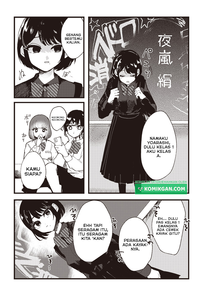 Yoarashi Ni Warau Chapter 01 Gambar 18
