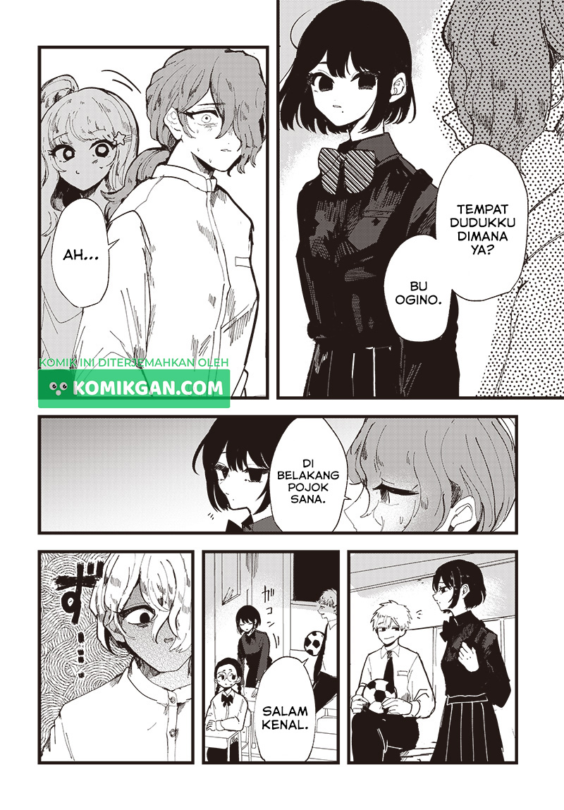 Yoarashi Ni Warau Chapter 01 Gambar 22