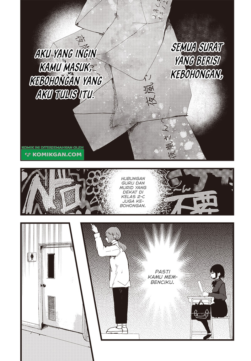 Yoarashi Ni Warau Chapter 01 Gambar 23