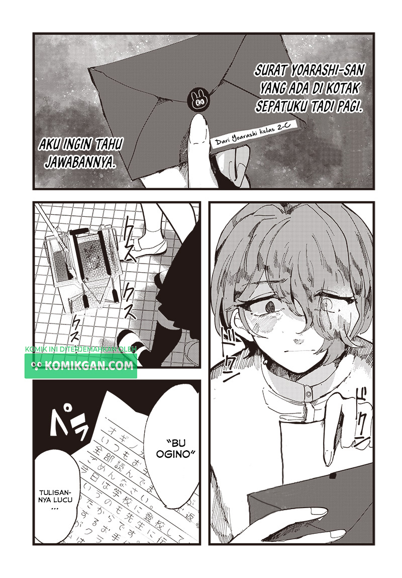 Yoarashi Ni Warau Chapter 01 Gambar 25
