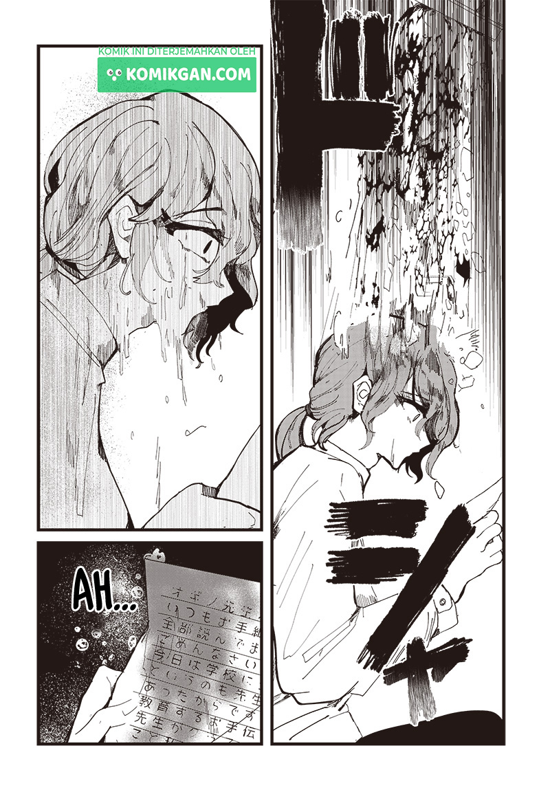 Yoarashi Ni Warau Chapter 01 Gambar 26