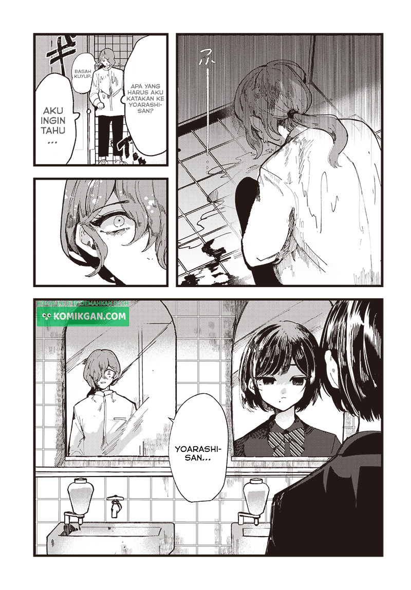 Yoarashi Ni Warau Chapter 01 Gambar 29
