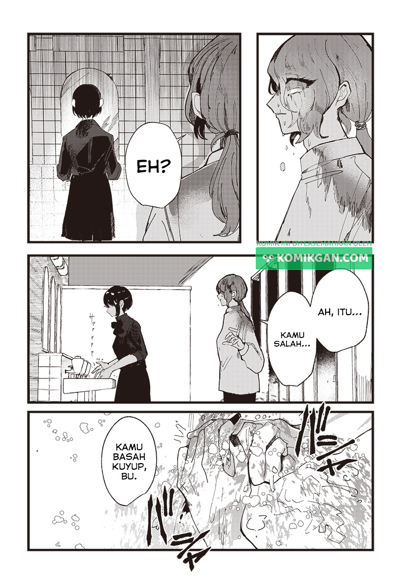 Yoarashi Ni Warau Chapter 01 Gambar 30