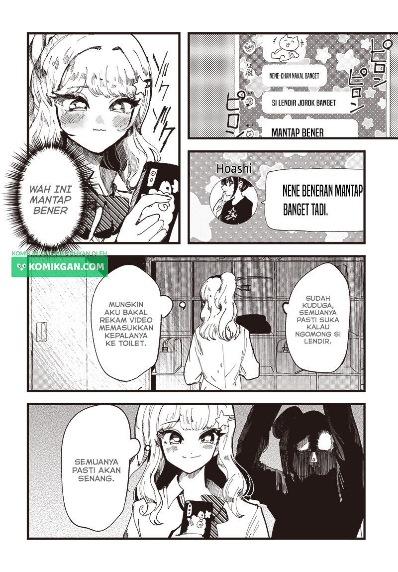 Yoarashi Ni Warau Chapter 01 Gambar 34