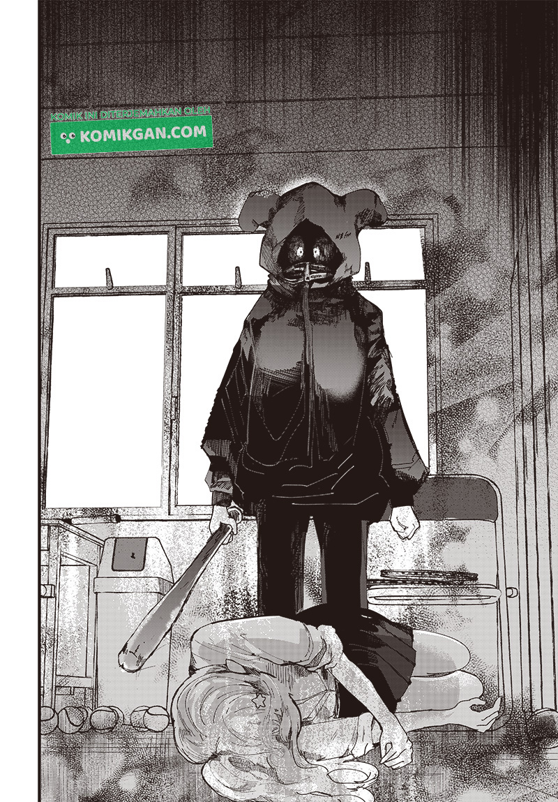 Yoarashi Ni Warau Chapter 01 Gambar 36