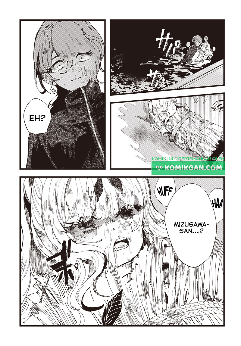 Yoarashi Ni Warau Chapter 01 Gambar 42