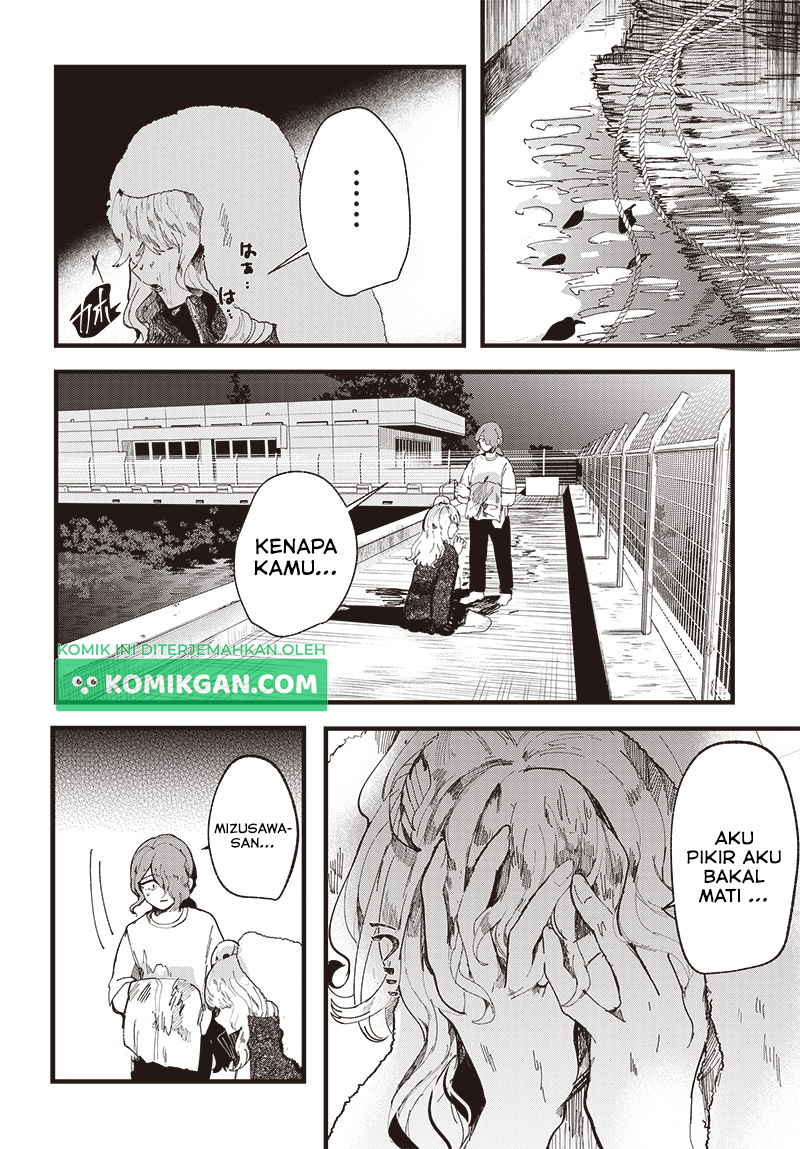 Yoarashi Ni Warau Chapter 01 Gambar 43