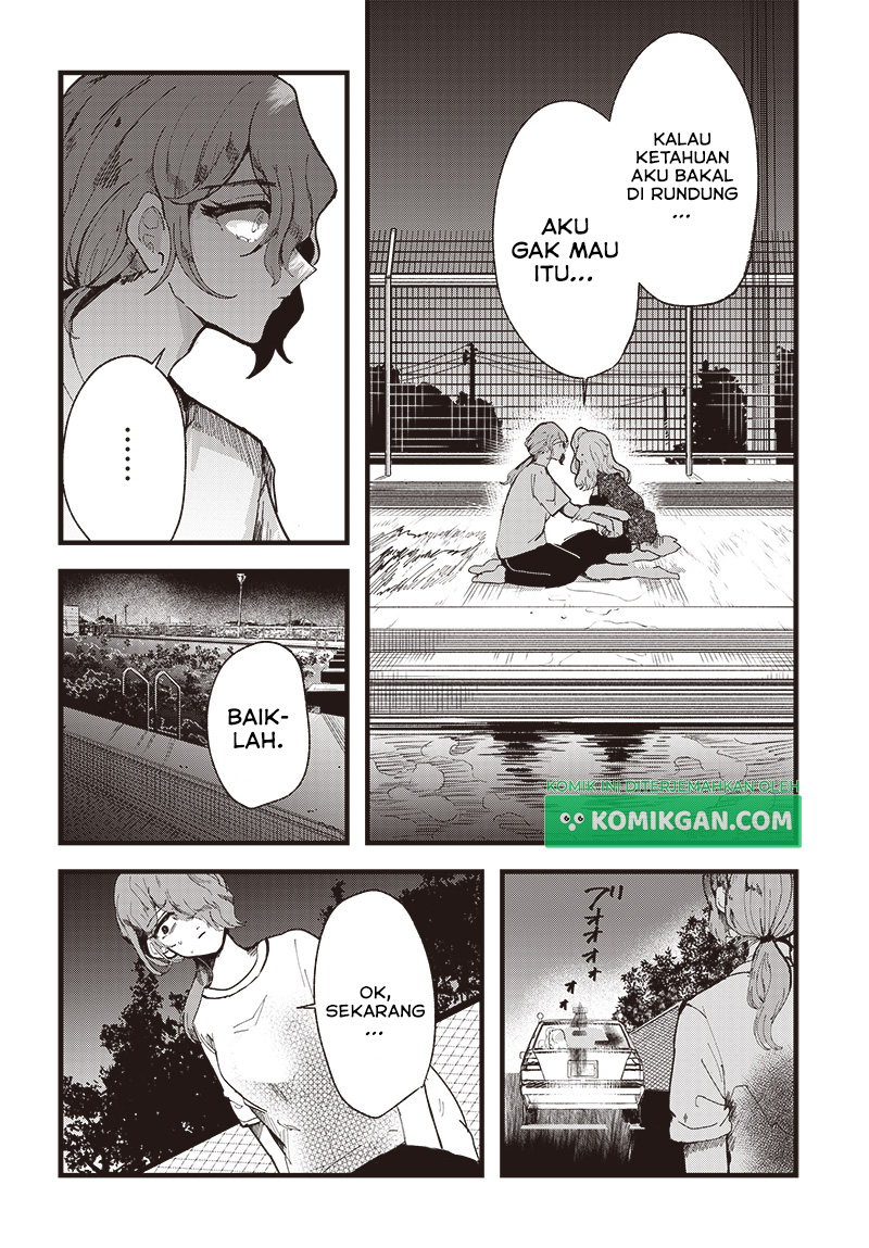 Yoarashi Ni Warau Chapter 01 Gambar 49