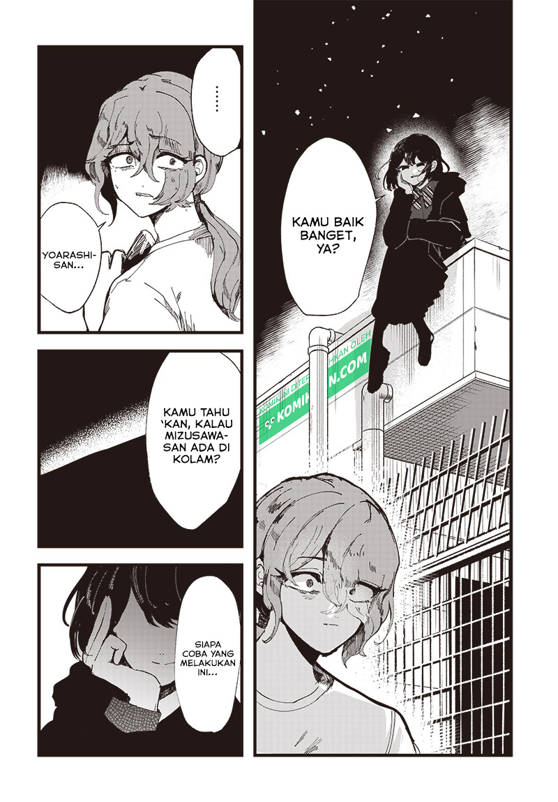 Yoarashi Ni Warau Chapter 01 Gambar 51