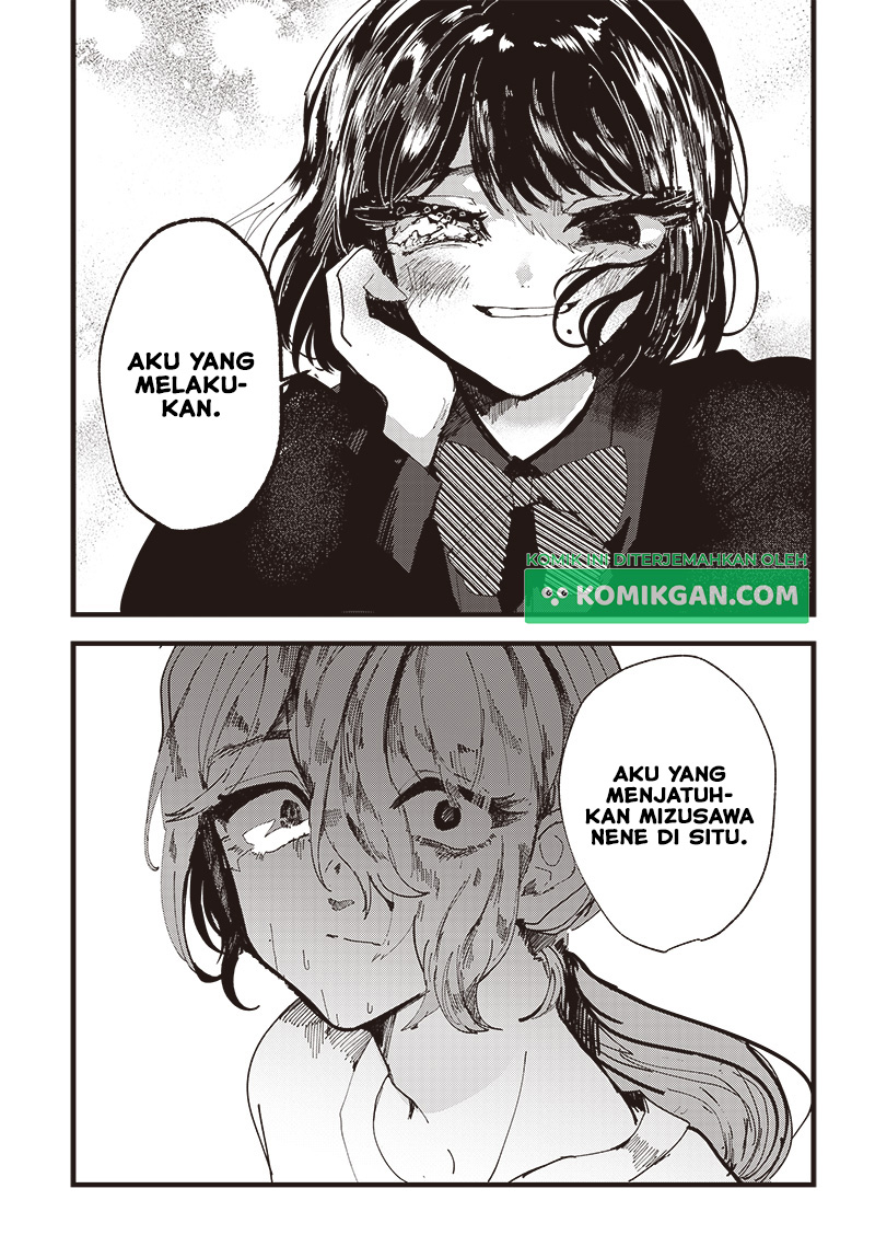 Yoarashi Ni Warau Chapter 01 Gambar 52