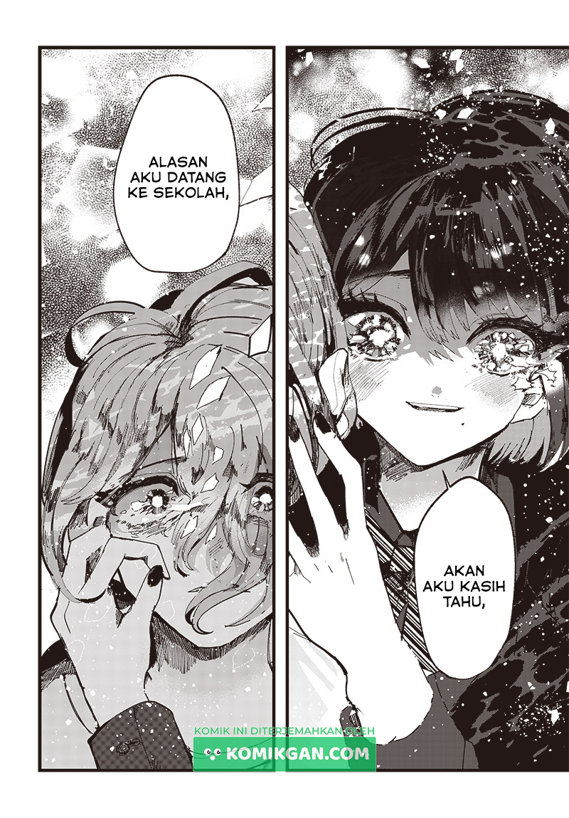Yoarashi Ni Warau Chapter 01 Gambar 55