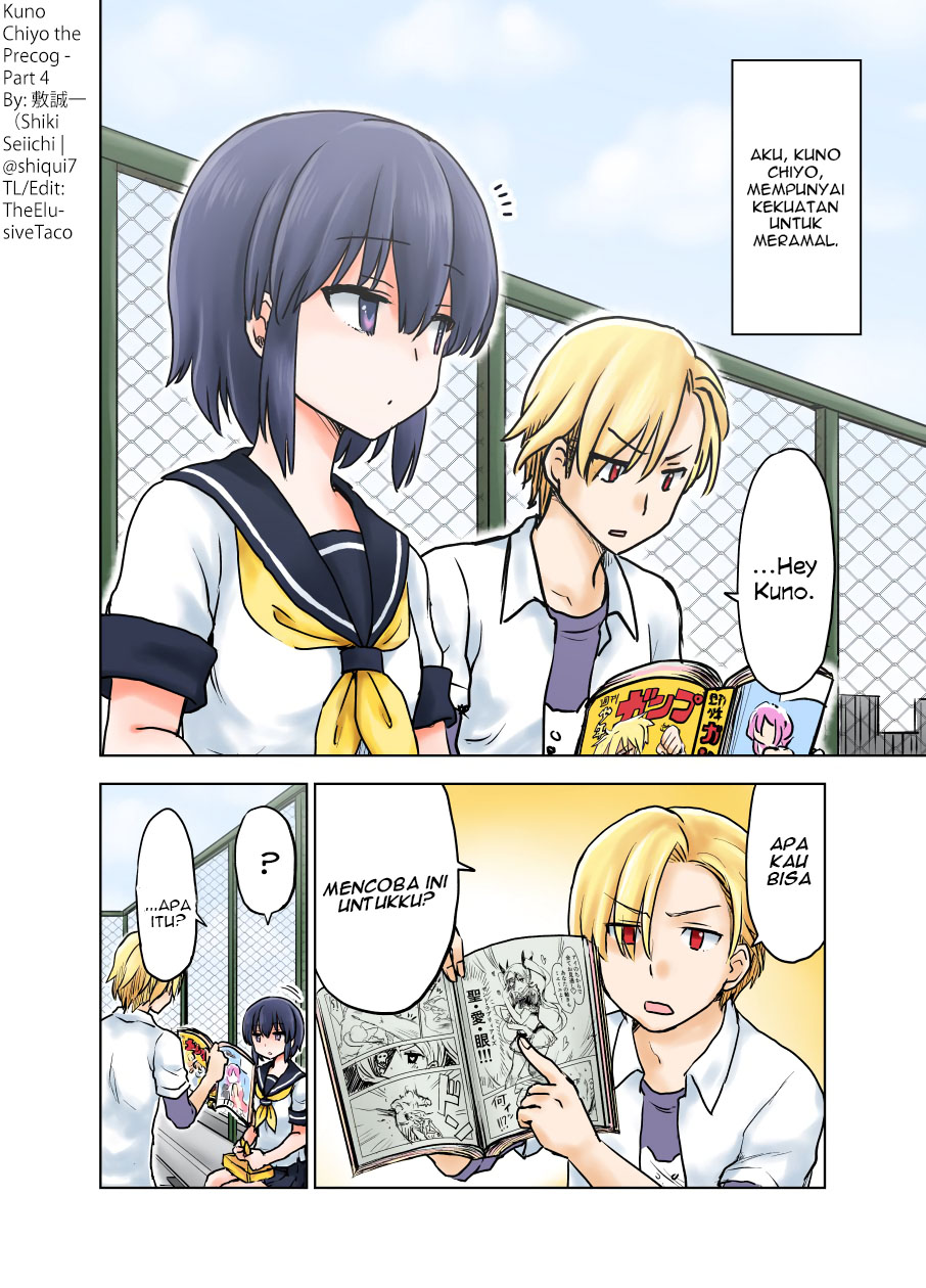Yochi Nouryoku Manga: Kunou Chiyo Chapter 04 Gambar 2