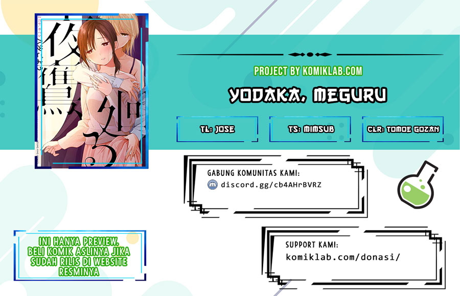 Yodaka, Meguru Chapter 01 Gambar 1