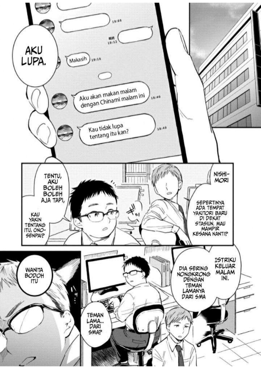 Yodaka, Meguru Chapter 01 Gambar 8