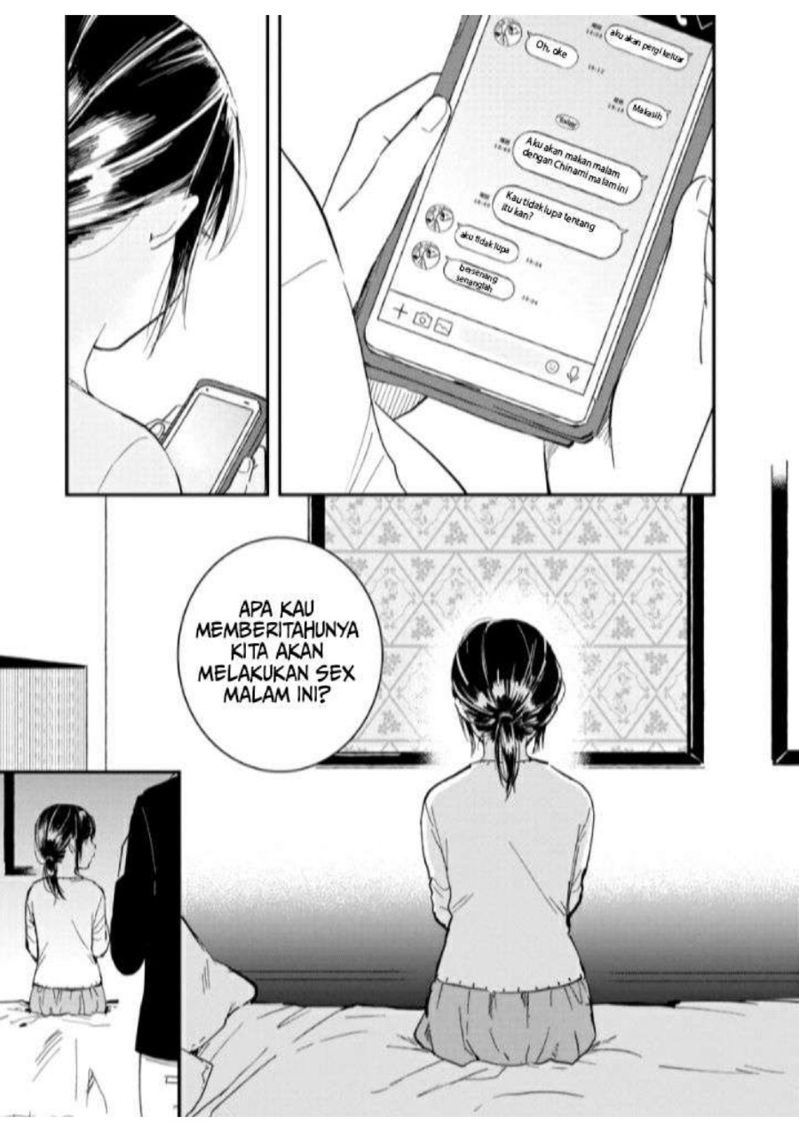 Yodaka, Meguru Chapter 01 Gambar 10