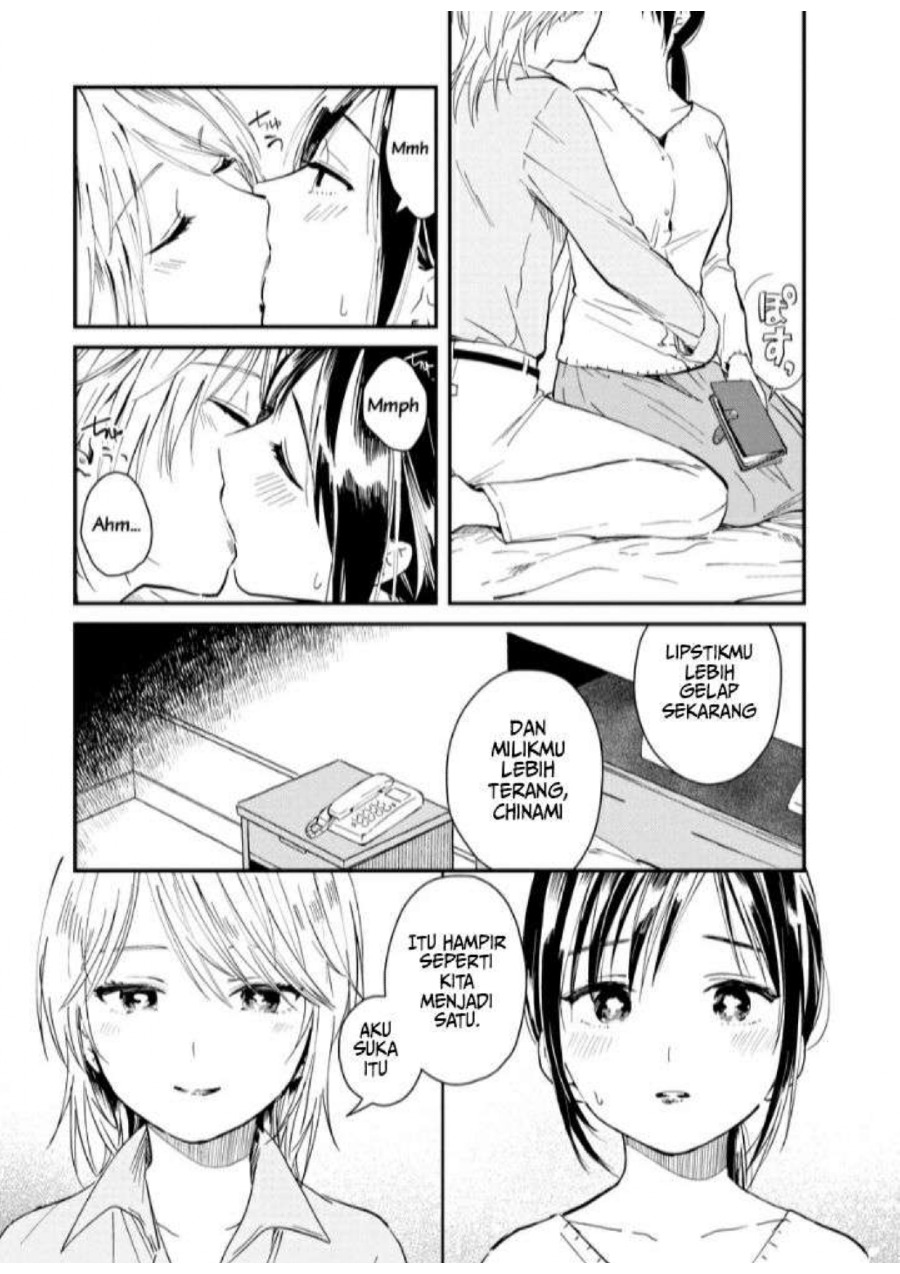 Yodaka, Meguru Chapter 01 Gambar 12