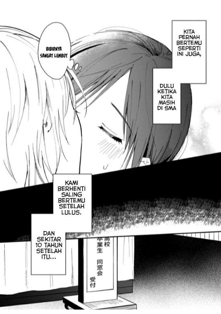 Yodaka, Meguru Chapter 01 Gambar 13