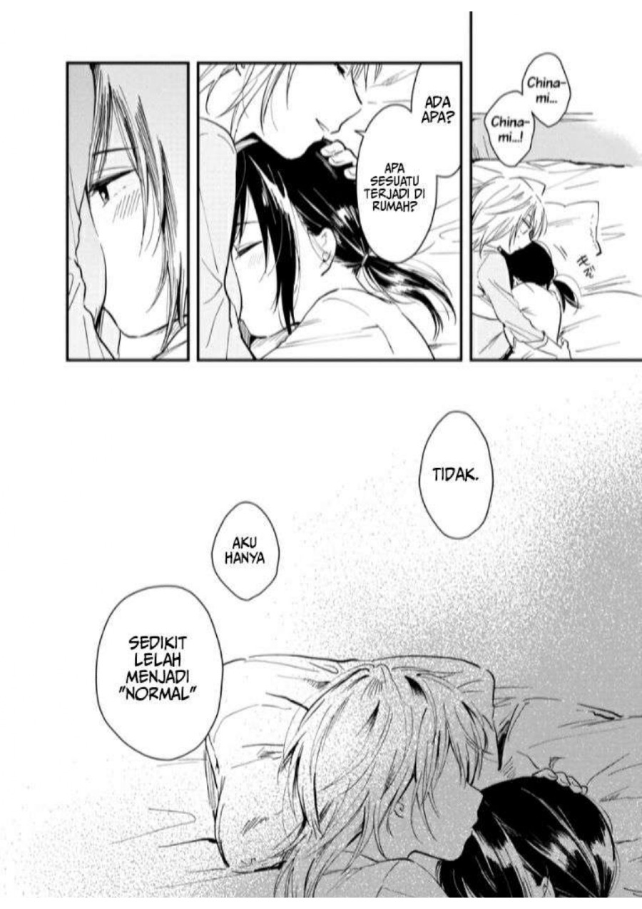 Yodaka, Meguru Chapter 01 Gambar 17