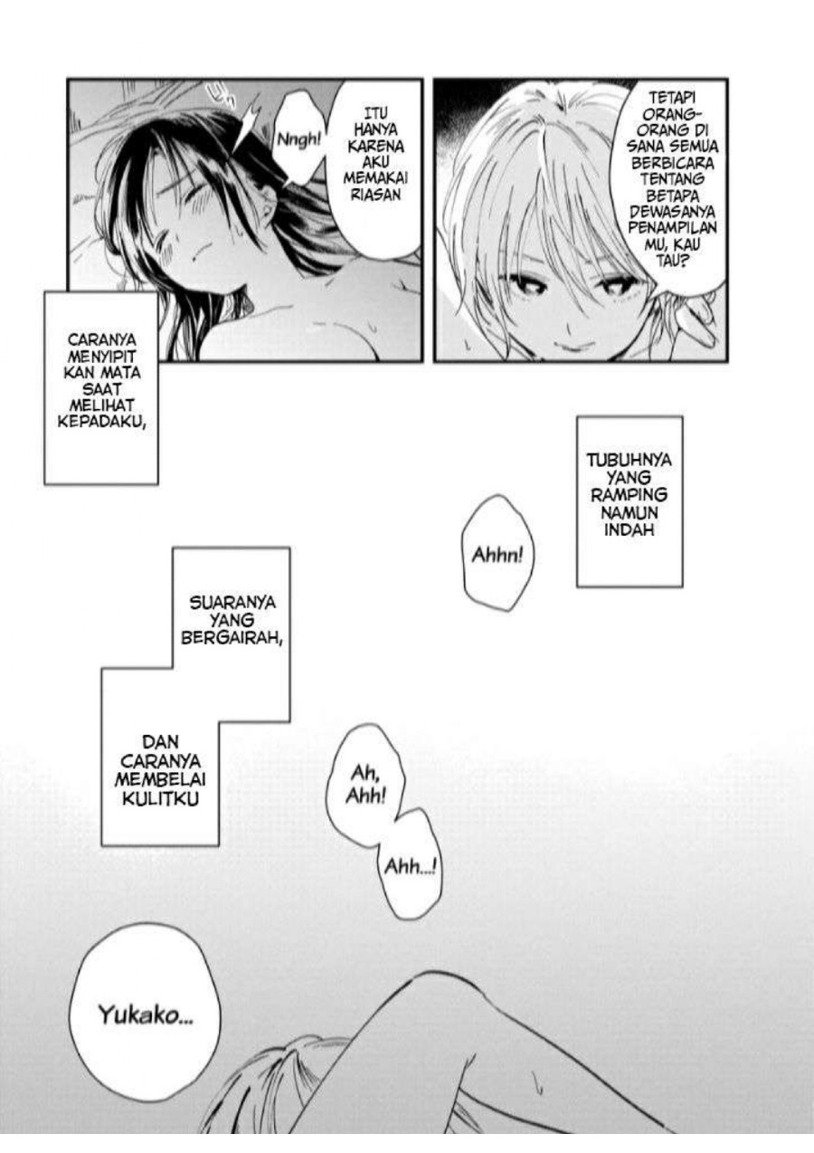 Yodaka, Meguru Chapter 01 Gambar 24