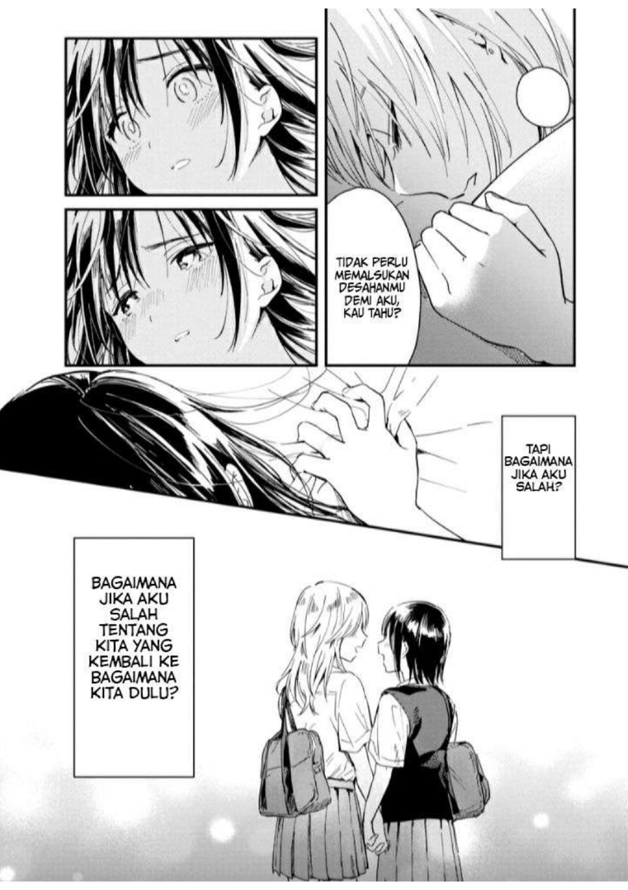 Yodaka, Meguru Chapter 01 Gambar 25