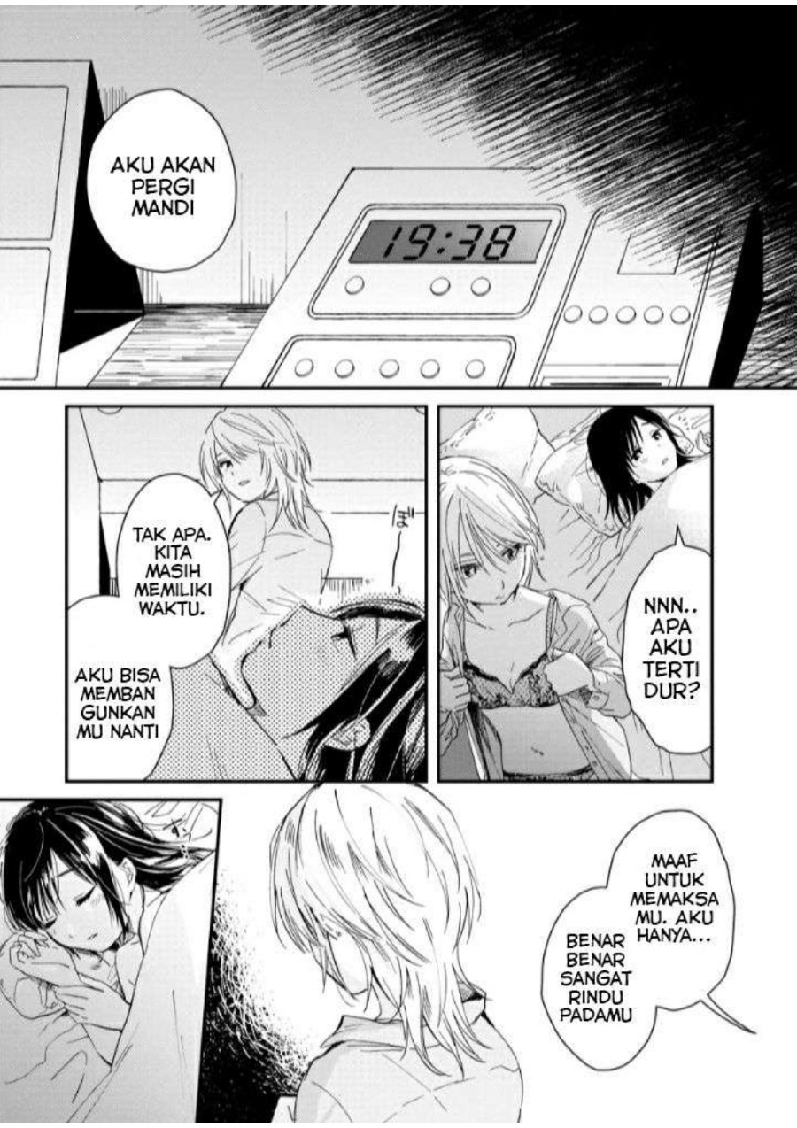 Yodaka, Meguru Chapter 01 Gambar 26
