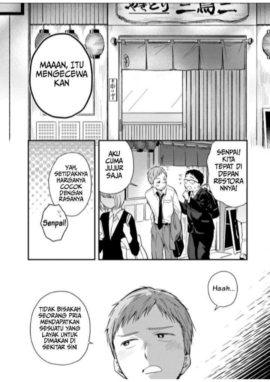 Yodaka, Meguru Chapter 01 Gambar 32