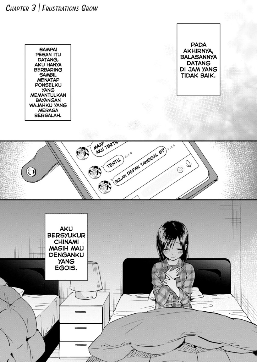 Yodaka, Meguru Chapter 02 Gambar 3