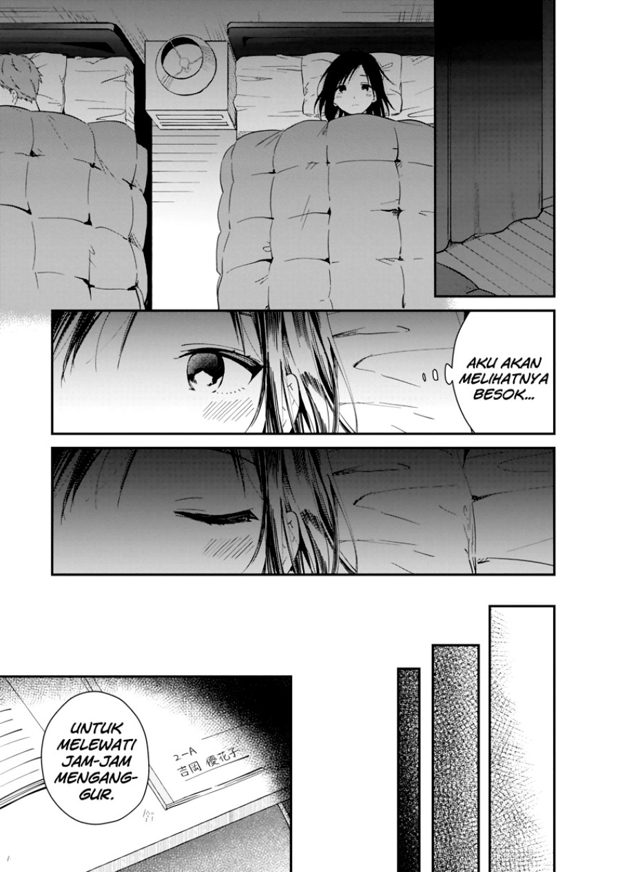 Yodaka, Meguru Chapter 02 Gambar 7