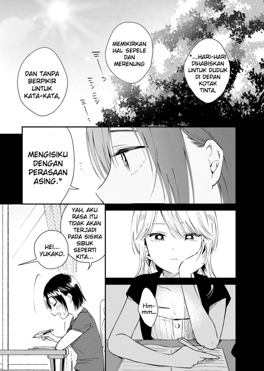 Yodaka, Meguru Chapter 02 Gambar 9
