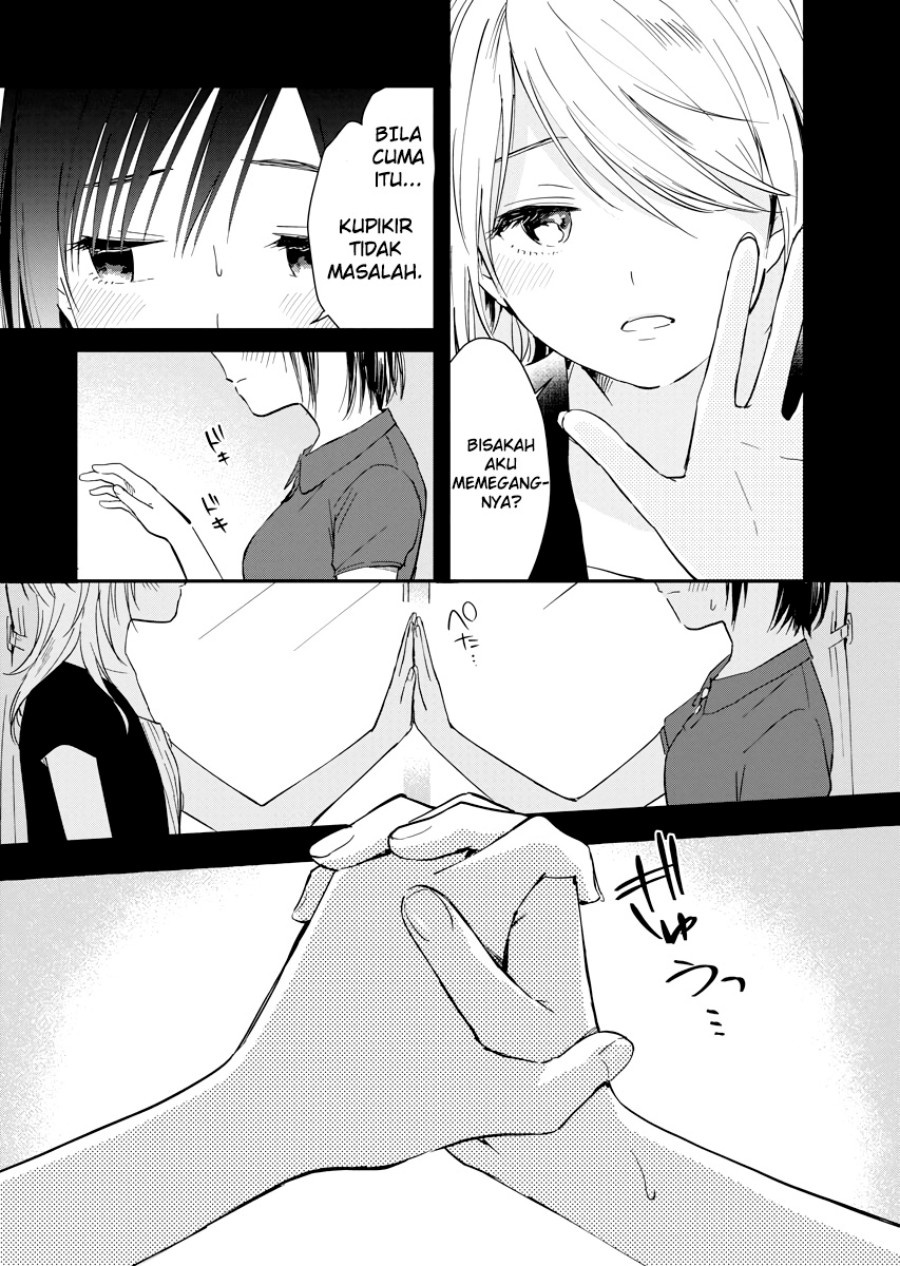 Yodaka, Meguru Chapter 02 Gambar 11
